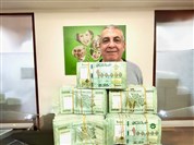 bassam abi kaidbiyeh